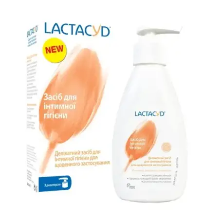 Засіб для інтимної гігієни Lactacyd, з дозатором, 200 мл
