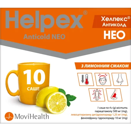 Хелпекс Антиколд Нео лимон, саше по 4 г №10