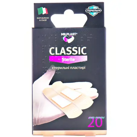 ПЛАСТ. MILPLAST CLASSIC універс. №20 стер.