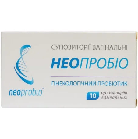 Неопробіо супозиторії вагінальні, №10