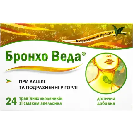  Бронхо Веда Льодяники зі смаком апельсину №24 