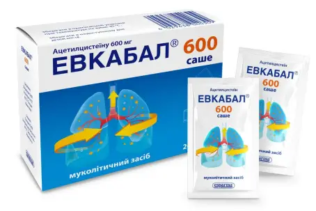 Эвкабал 600 саше порошок для орального раствора 600 мг саше 3 г №20