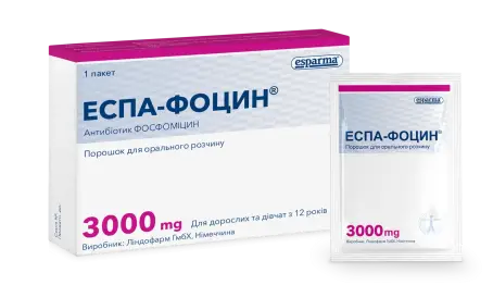 Еспа-фоцин порошок д/приг. р-ну д/перор. заст. 3000 мг/пак. по 8 г у пак.