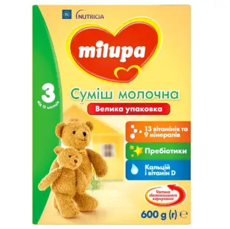 Суміш суха молочна Milupa 3 для дітей з 12 місяців, 600 г