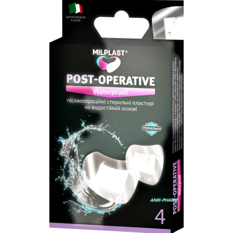 ПЛАСТ. MILPLAST Post-operative waterproof п/операц. №4 стер. полім. набір