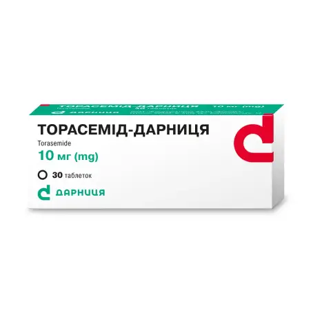 Торасемід-Дарниця таблетки 10 мг №30