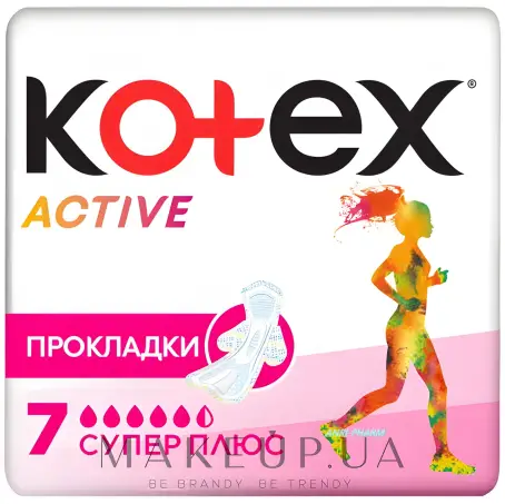 ПРОКЛ KOTEX Active super №7