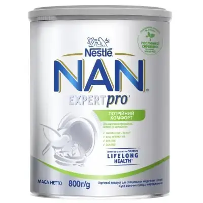 Суміш суха молочна NAN Потрійний Комфорт Expertpro для дітей від народження, 800 г