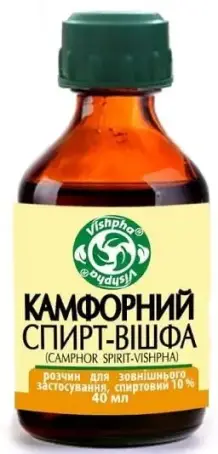 КАМФОРНИЙ СПИРТ-ВІШФА 10% 40 мл р-н фл.