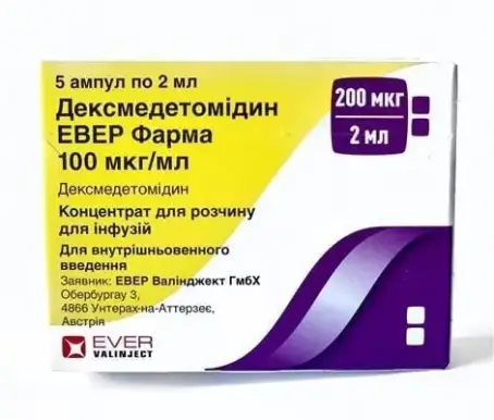 ДЕКСМЕДЕТОМІДИН ЕВЕР ФАРМА 100 мкг/мл 2 мл №5 конц. для інф. амп.