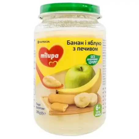 ПЮРЕ MILUPA Яблуко-Банан з печивом 6+ міс. 190 г