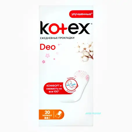 ПРОКЛ KOTEX Normal Deo №20 щоден.