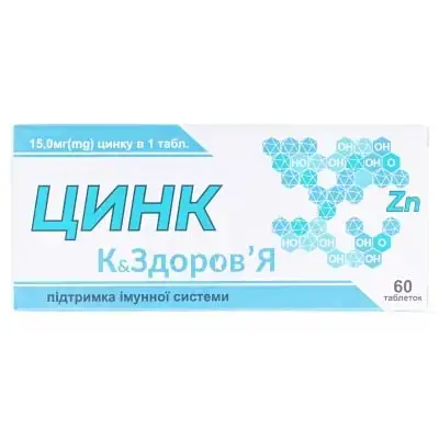 ЦИНК К&ЗДОРОВ'Я №60 табл.