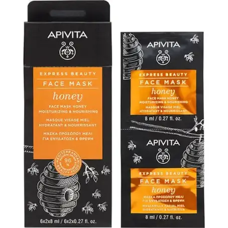 Маска для обличчя Apivita Express Beauty Зволоження та живлення з медом, 2 шт по 8 мл