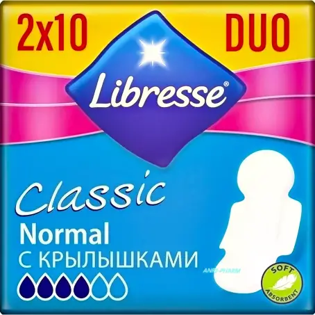 ПРОКЛ LIBRESSE Ultra + Duo №20