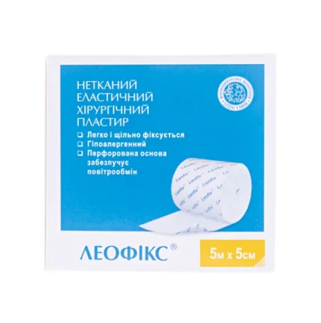 Пластырь медицинский Леофикс хирургический, эластичный на нетканной основе, 5 м х 5 см, 1 шт