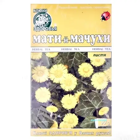 Ф/Ч МАТИ-Й-МАЧУХА 50 г