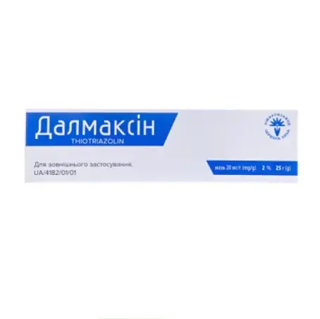 Далмаксін мазь 20 мг/г по 25 г у тубах
