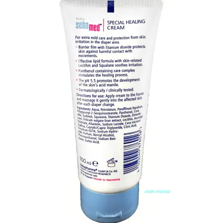 КРЕМ ДИТ. SEBAMED під підгузник 100 мл