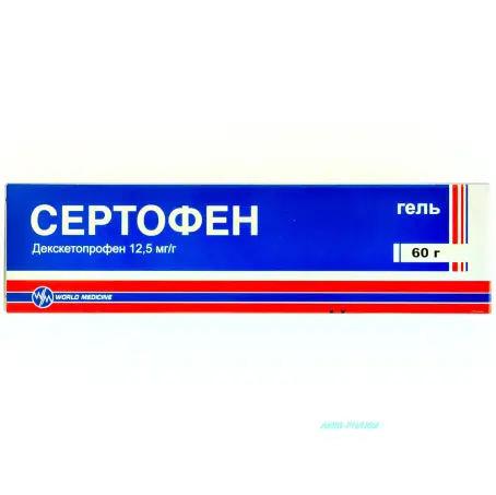 СЕРТОФЕН 12,5 мг/г 60 г гель туба