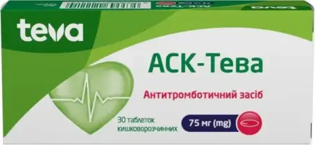 АСК-ТЕВА 75 мг №30 табл в/о