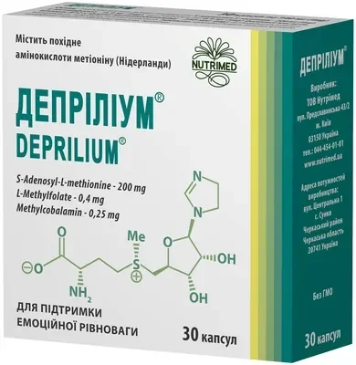 Деприлиум капсулы №30