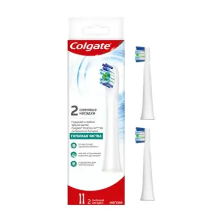 Насадки для зубної щітки Colgate ProClinical 150 м'які