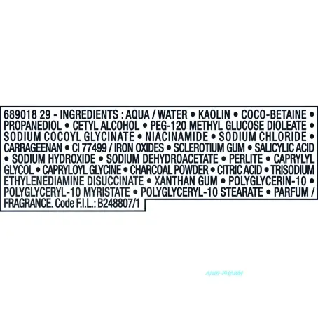 VICHY НОРМАДЕРМ ФІТОСОЛЮШН КРЕМ-ГЕЛЬ мат. д/глиб. очищ. жирн., схил. до недол. шкіри 125 мл