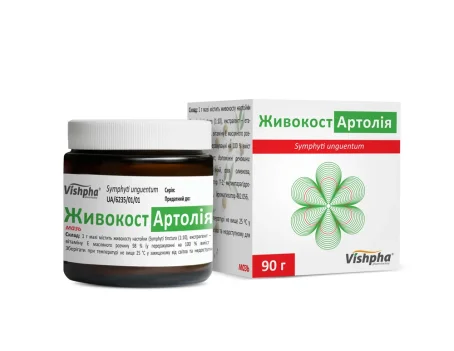 Живокост Артолия 90 г мазь банка