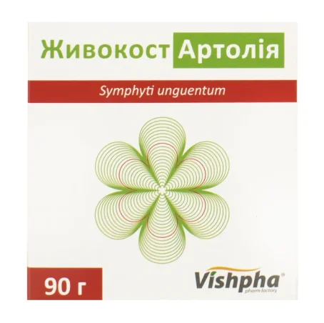 ЖИВОКОСТ АРТОЛІЯ 90 г мазь банка