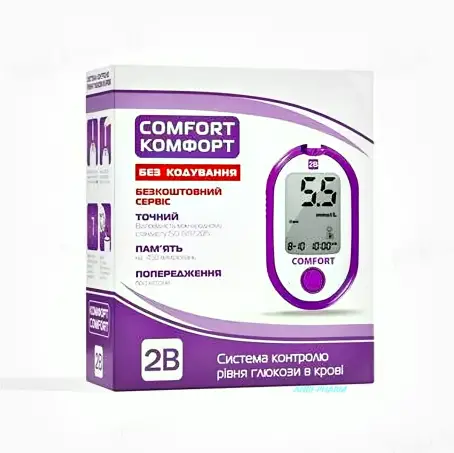 Глюкометр 2B COMFORT - Система контроля уровня глюкозы в крови