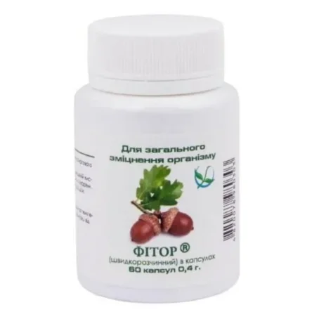 Фітор швидкорозчинний, зі стевією капсули по 0,4 г №60