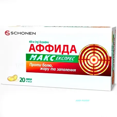 АФФИДА МАКС ЕКСПРЕС 400 мг №20 капс.