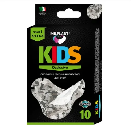 Стерильні пластирі Milplast Kids occlusive для очей L 5.9 х 8.5 см 10 шт. 
