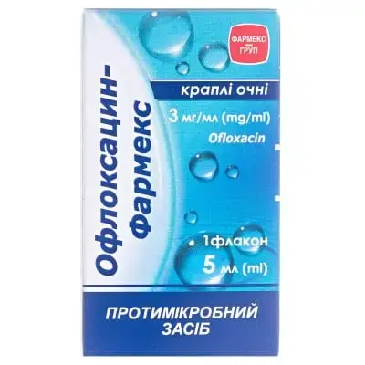 ОФЛОКСАЦИН-ФАРМЕКС 3 мг/мл 5 мл краплі очні фл.