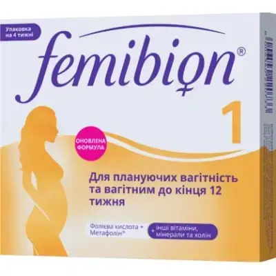 Фембіон 1 №28 капс.