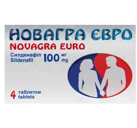 Новагра Євро 100 мг №4 табл. в/о