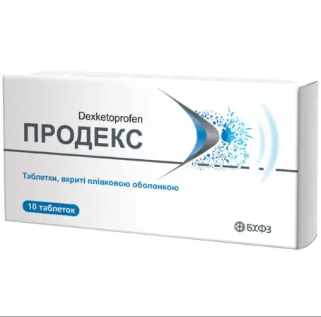 Продекс таблетки, п/плен. обол. по 25 мг №10
