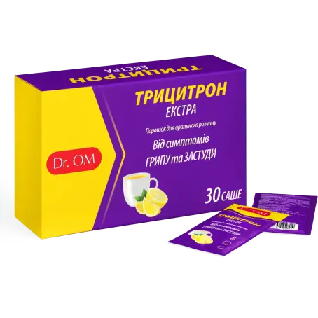 Трицитрон Екстра Dr.OM, 30 пакетиков