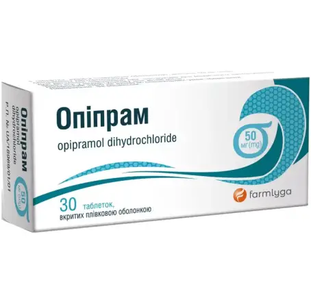 Опіпрам таблетки, в/плів. обол. по 50 мг №30 (10х3)
