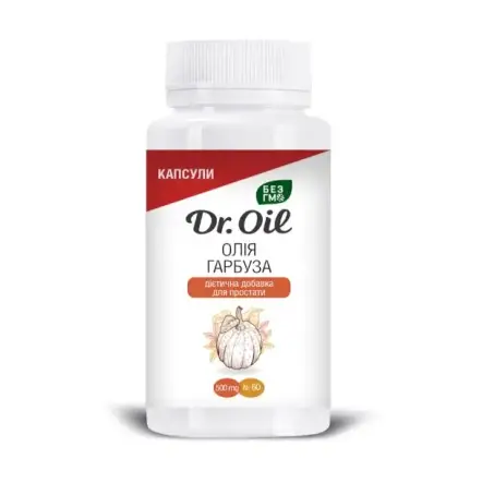 Дієтична добавка Олія гарбуза Dr. Oil капсули №60