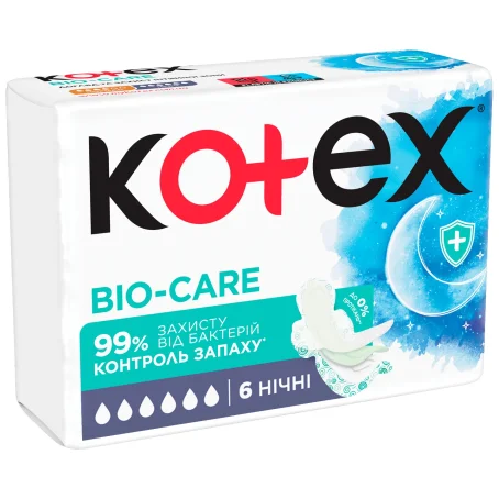 Прокладки гигиенические Kotex Bio Care Night №6