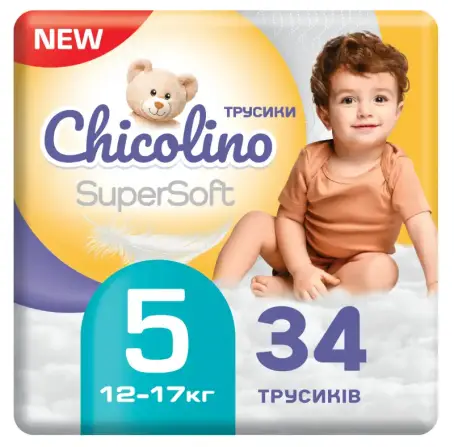 Подгузники-трусики Chicolino Super Soft 5р, 34 шт