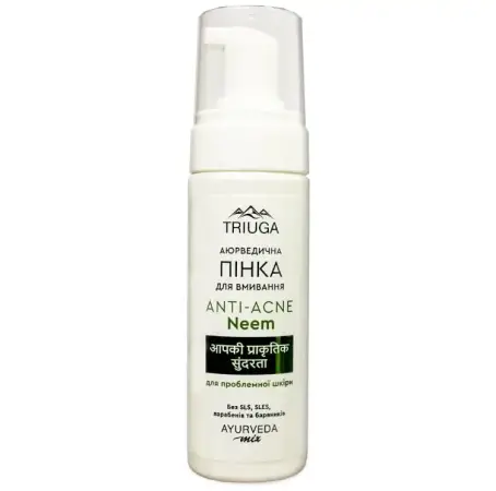 Пенка для умывания Triuga Ayurveda Anti-Acne Neem для проблемной кожи, 200 мл