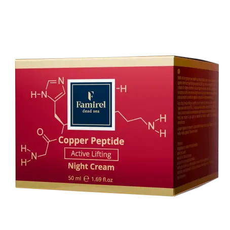 Famirel Copper Peptide крем для обл. нічний ліфтинг-актив з пептідами міді 50мл