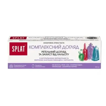 Зубна паста SPLAT Complete Care Комплексний догляд, 80 мл