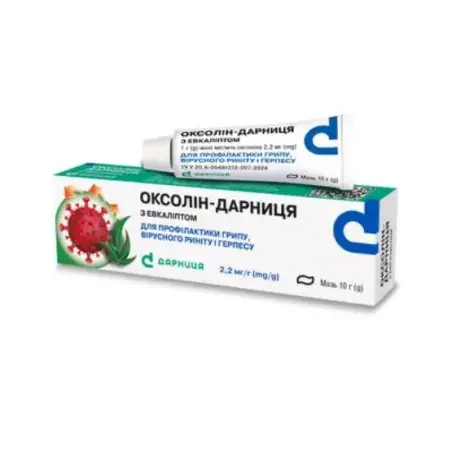 Оксолін-Дарниця мазь з евкаліптом 2.2 мг/г по 10 г у тубах