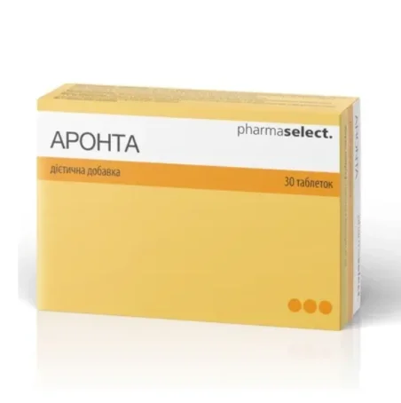 Аронта таблетки №30