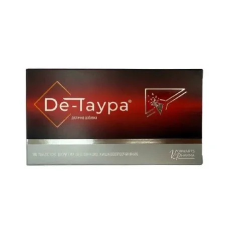 Дієтична добавка ДЕ-ТАУРА, таблетки вкриті оболонкою №90