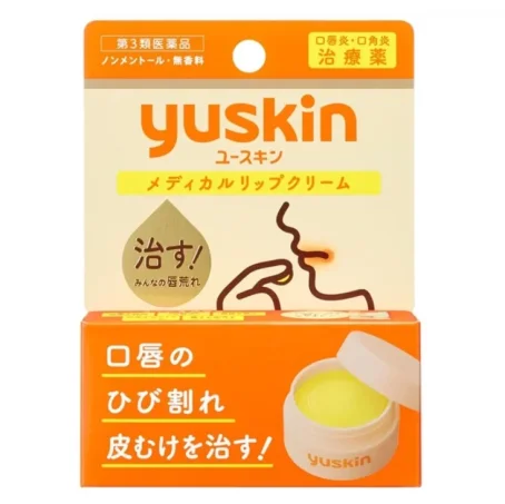 Бальзам для губ лікувальний Yuskin Medical Lip Balm, 8.5 г